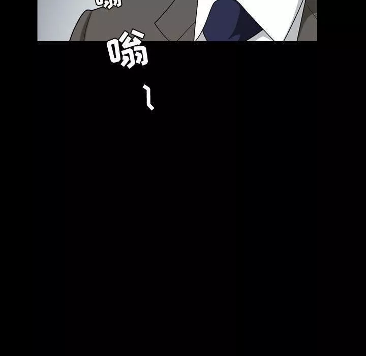特殊禮物第22話