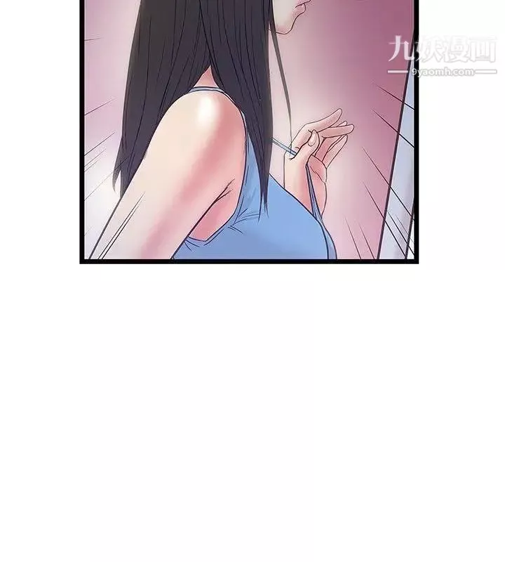 想像狂熱最終話