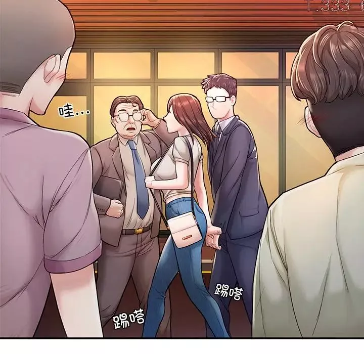 成为人上人第3話