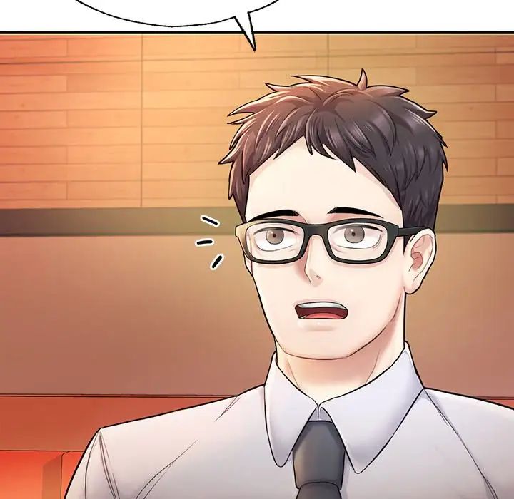 成为人上人第3話
