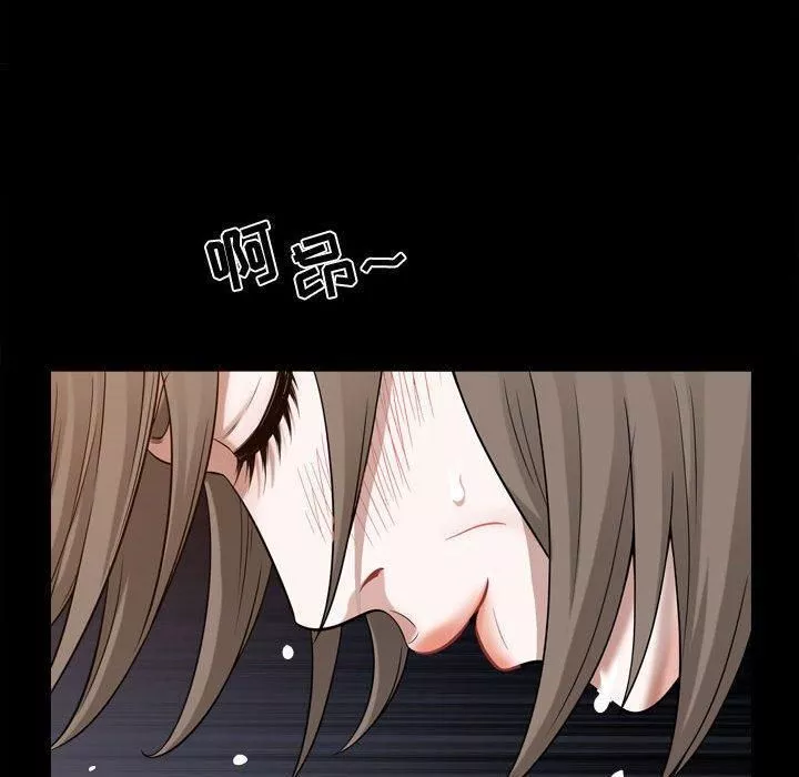 特殊禮物第23話
