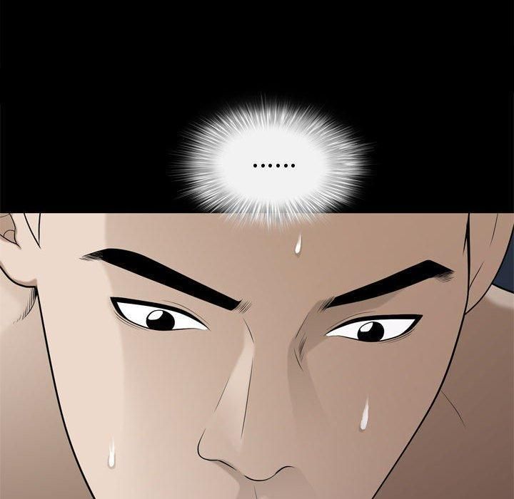 特殊禮物第23話