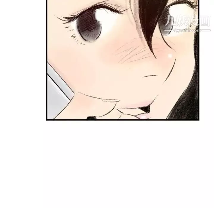 堕落城市第3話