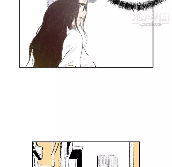 堕落城市第3話