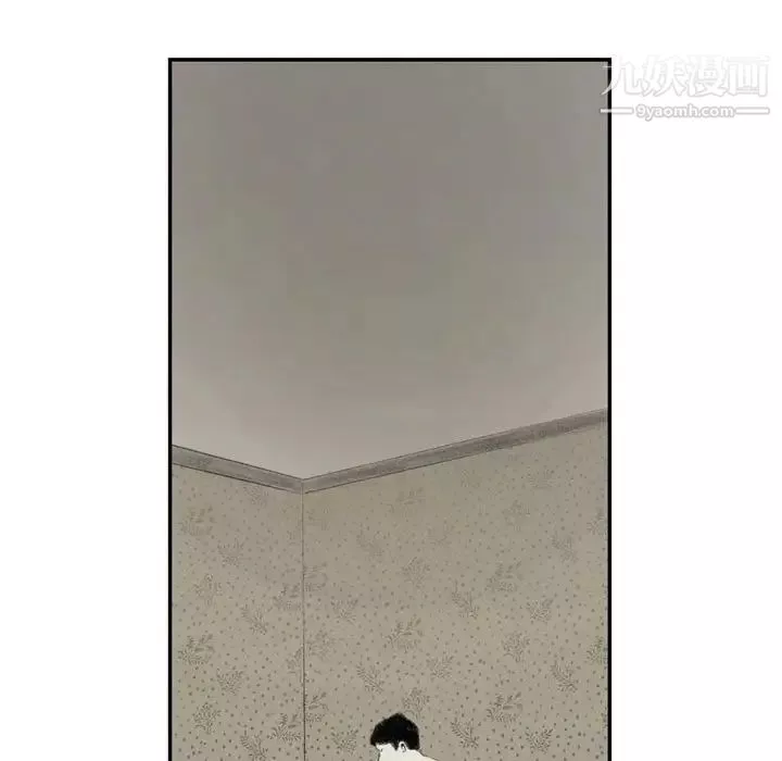 堕落城市第3話