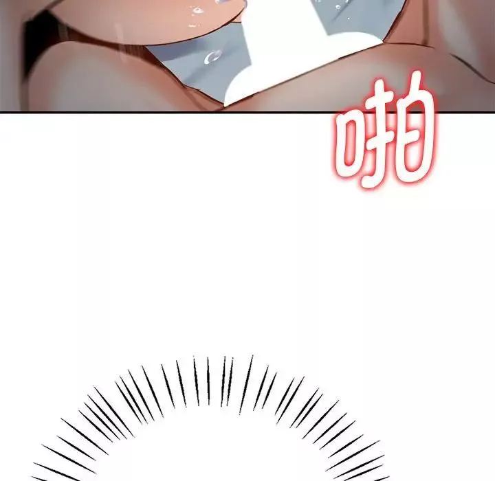 回不去的婚姻第1話
