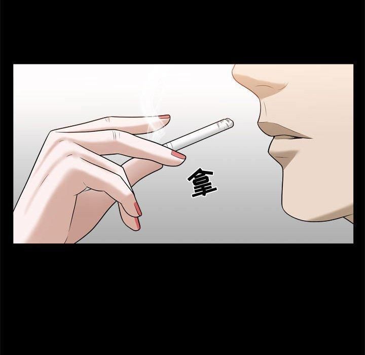 特殊禮物第25話
