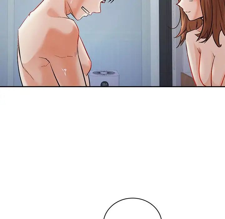 回不去的婚姻第1話