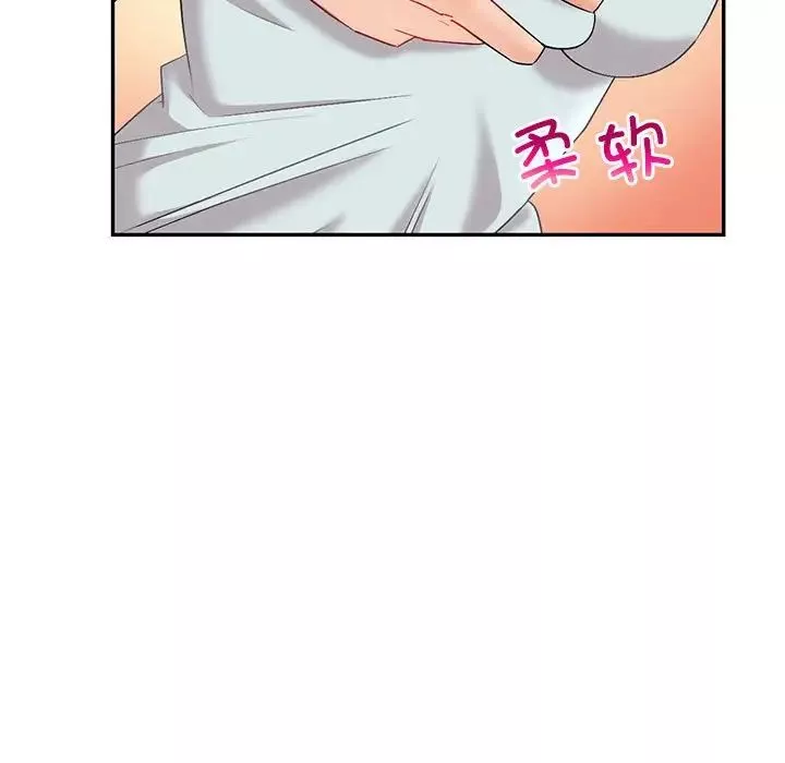 回不去的婚姻第2話