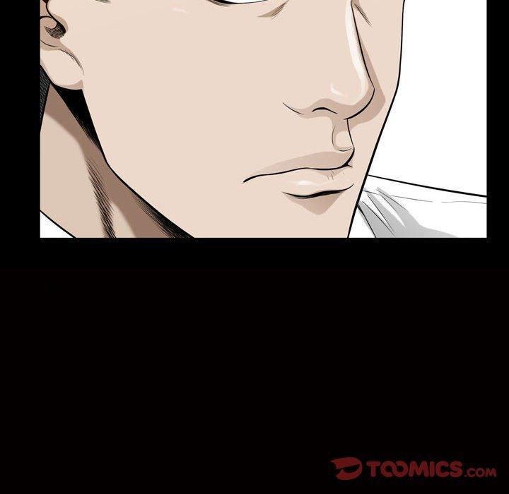 特殊禮物第27話