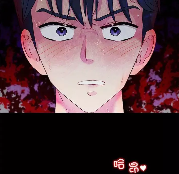 回不去的婚姻第2話