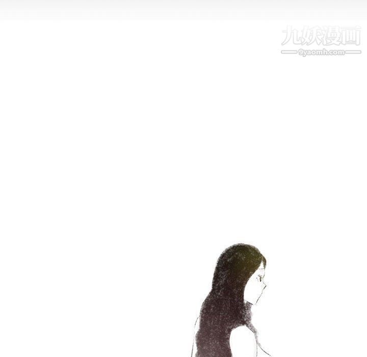 堕落城市第7话