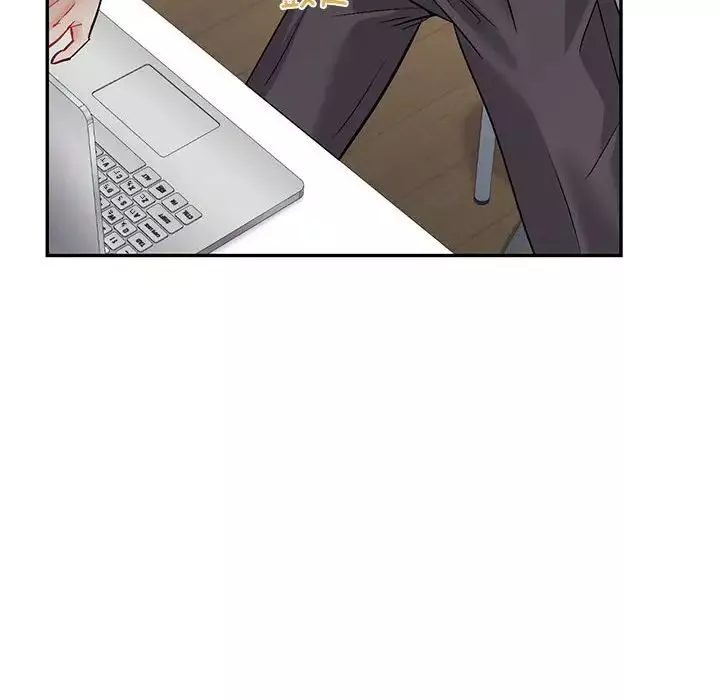 回不去的婚姻第3話