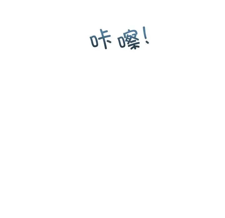 回不去的婚姻第4话