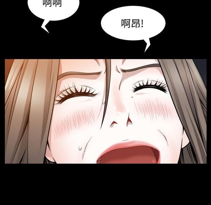 特殊礼物第30话
