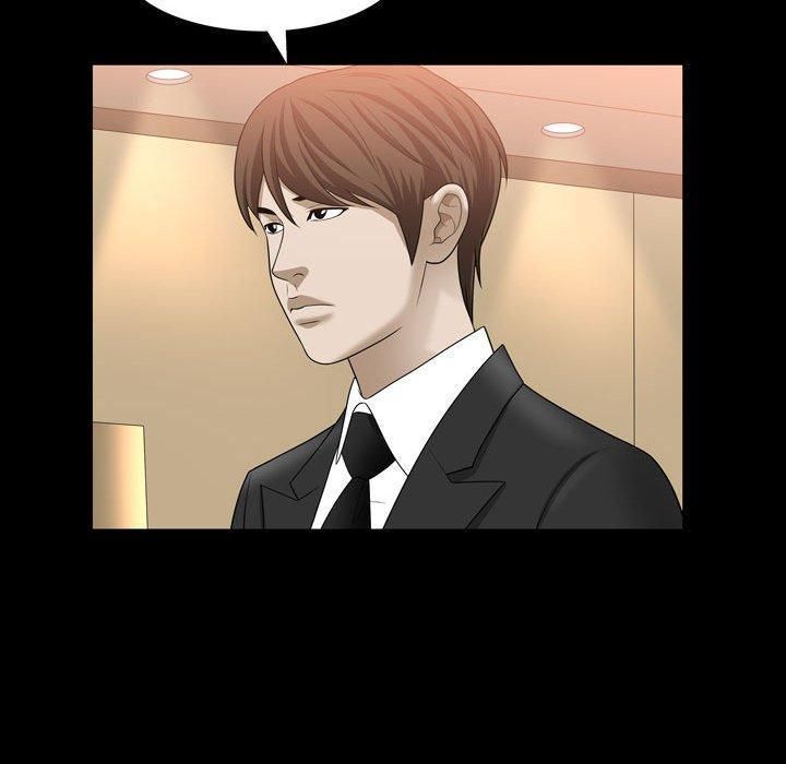特殊礼物第31话