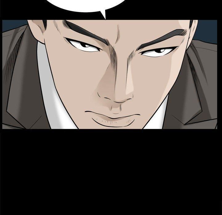 特殊禮物第31話