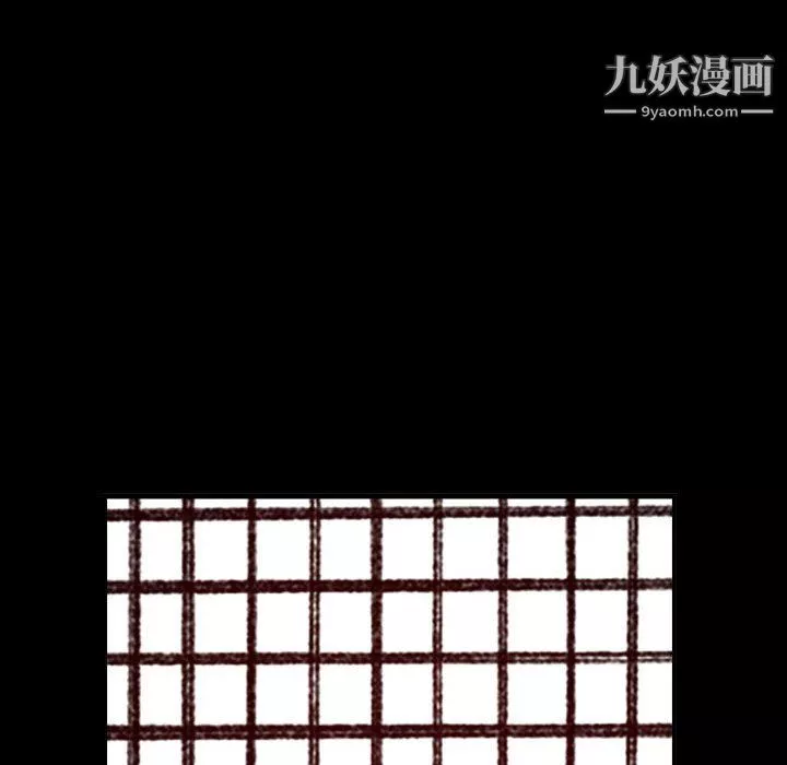 堕落城市第11話