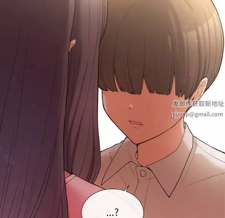 要在乡下一起生活吗第1話