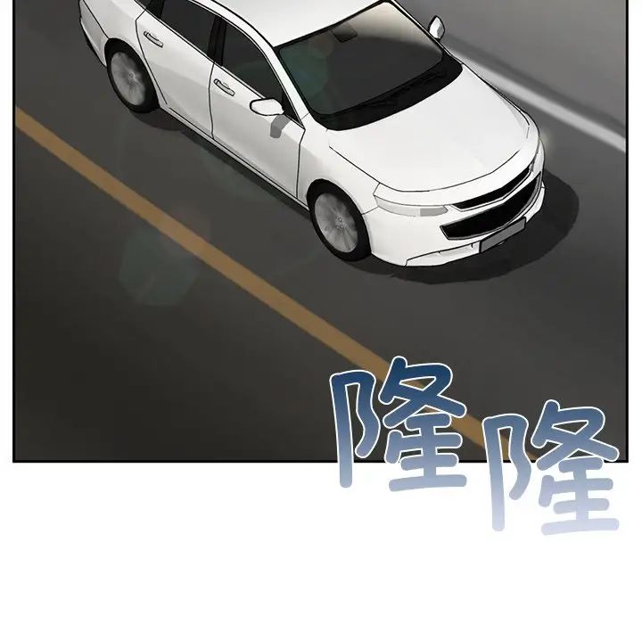 要在乡下一起生活吗第1话