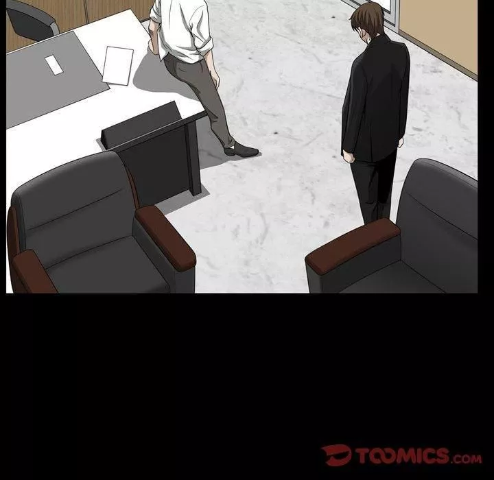特殊禮物最終話