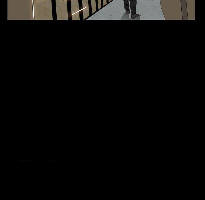 特殊礼物最终话