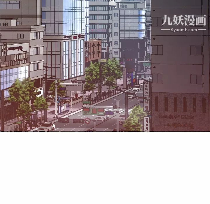 GoodNight第1話