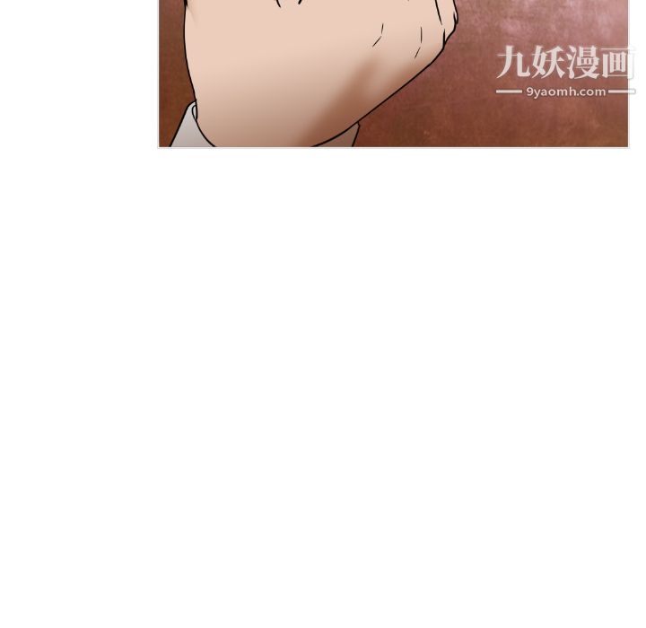 GoodNight第1话