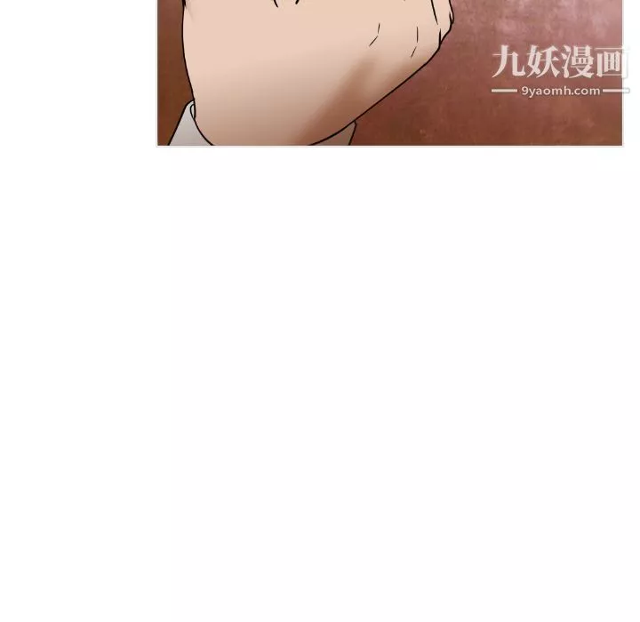 GoodNight第1話