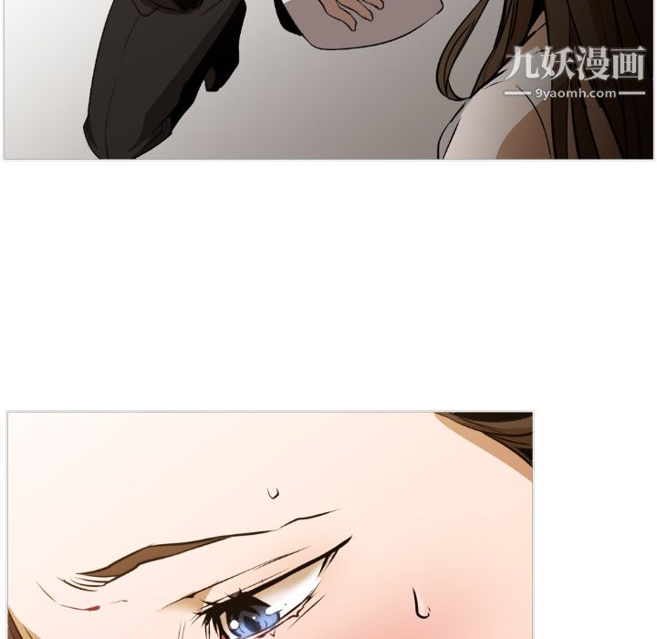 GoodNight第1话