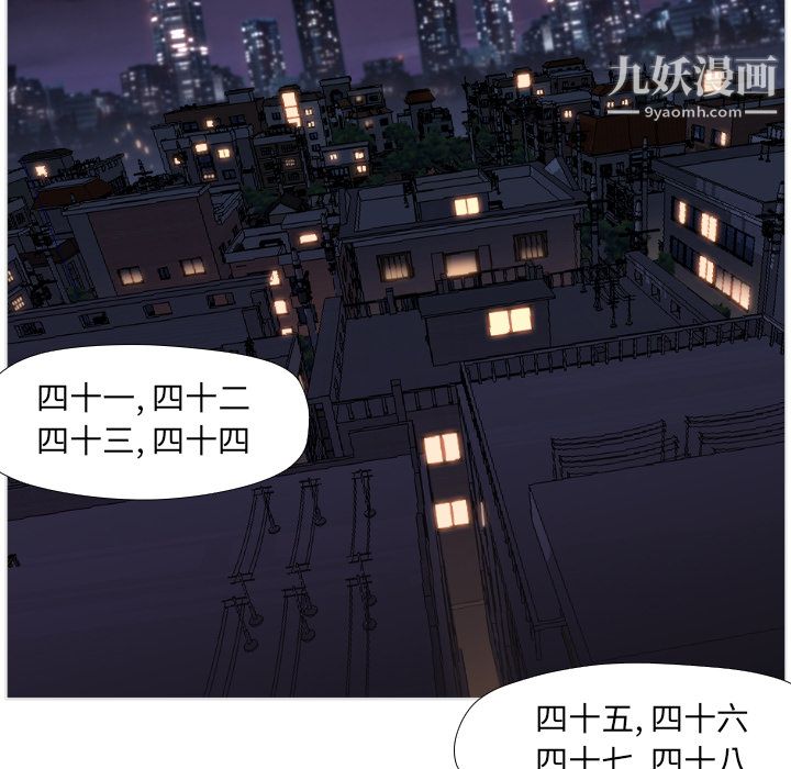 GoodNight第1话