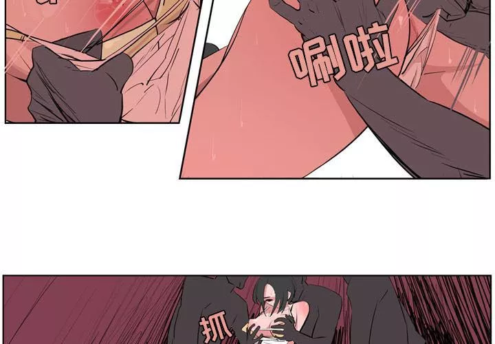 解憂咖啡預告篇