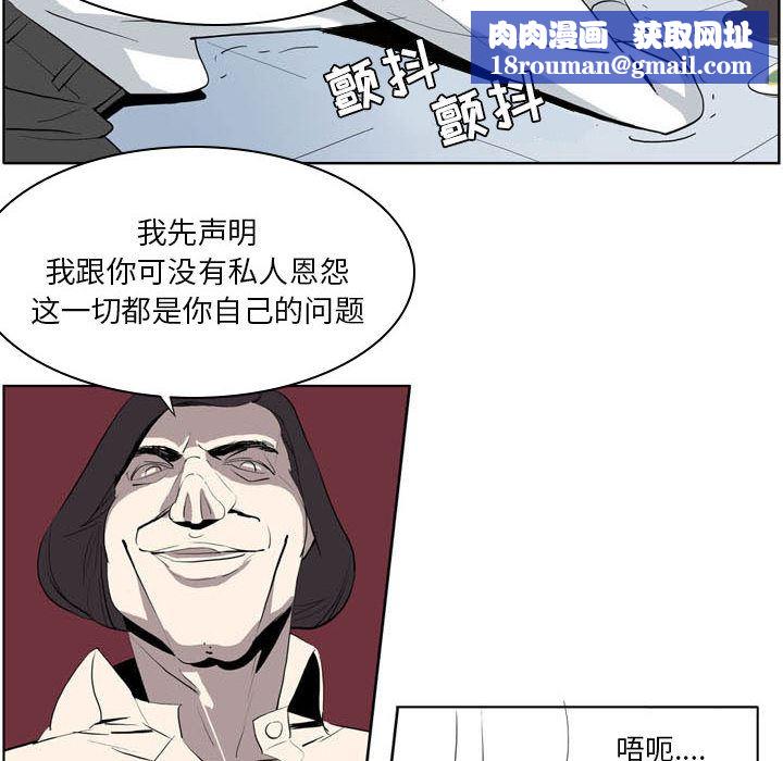 解憂咖啡預告篇