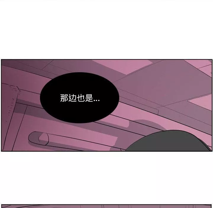 解憂咖啡預告篇