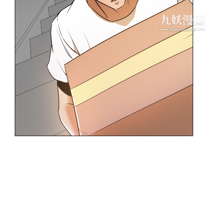 GoodNight第1话
