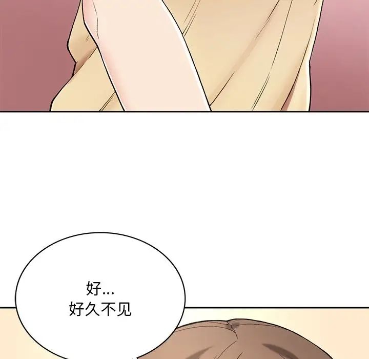 要在乡下一起生活吗第1話