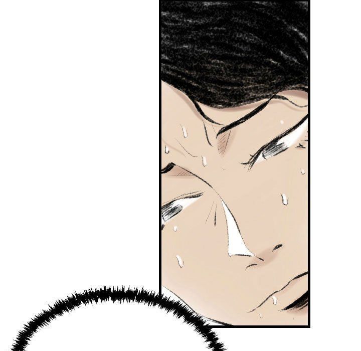 堕落城市第13話