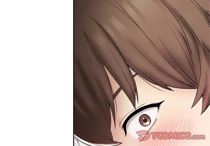 要在乡下一起生活吗第2話