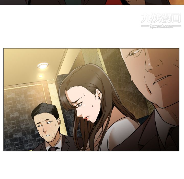 GoodNight第1话