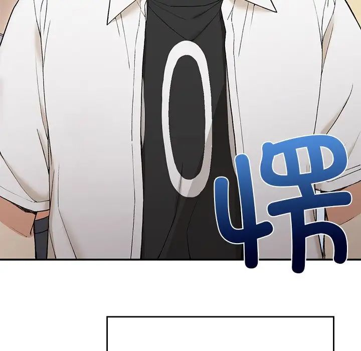 要在乡下一起生活吗第2話