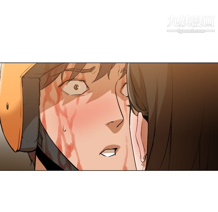 GoodNight第1话