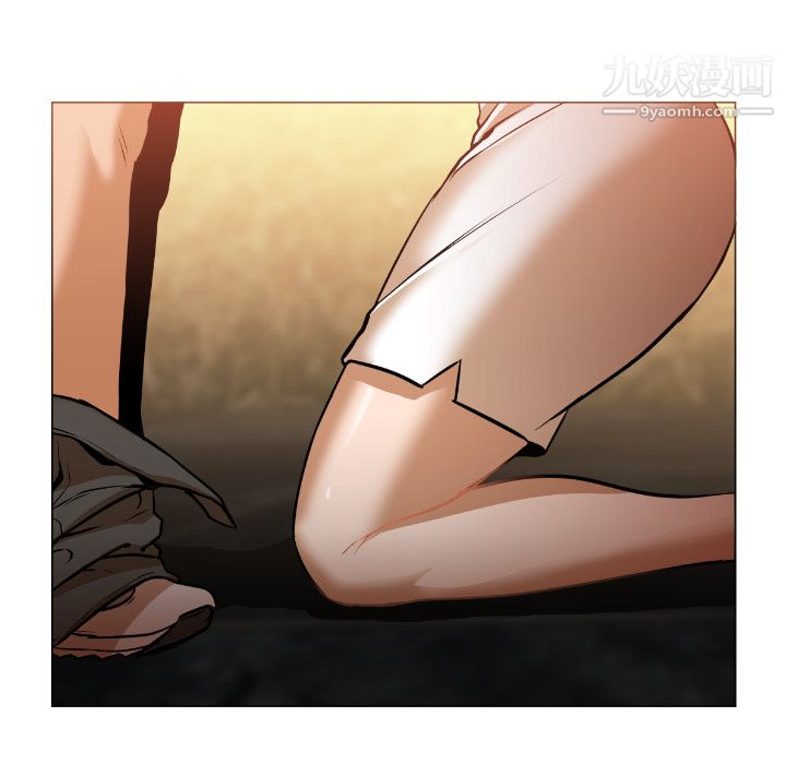 GoodNight第1话