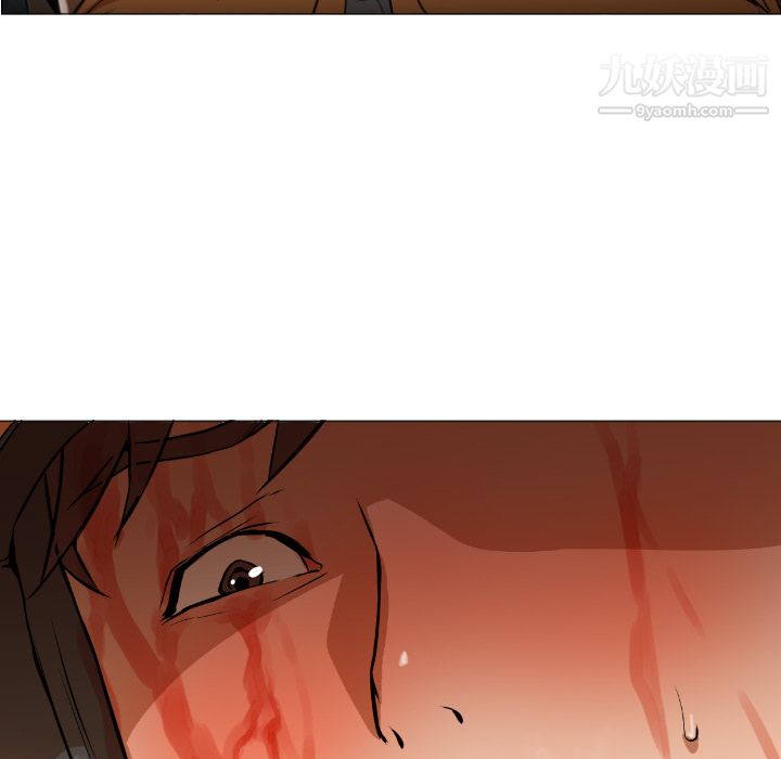 GoodNight第1话