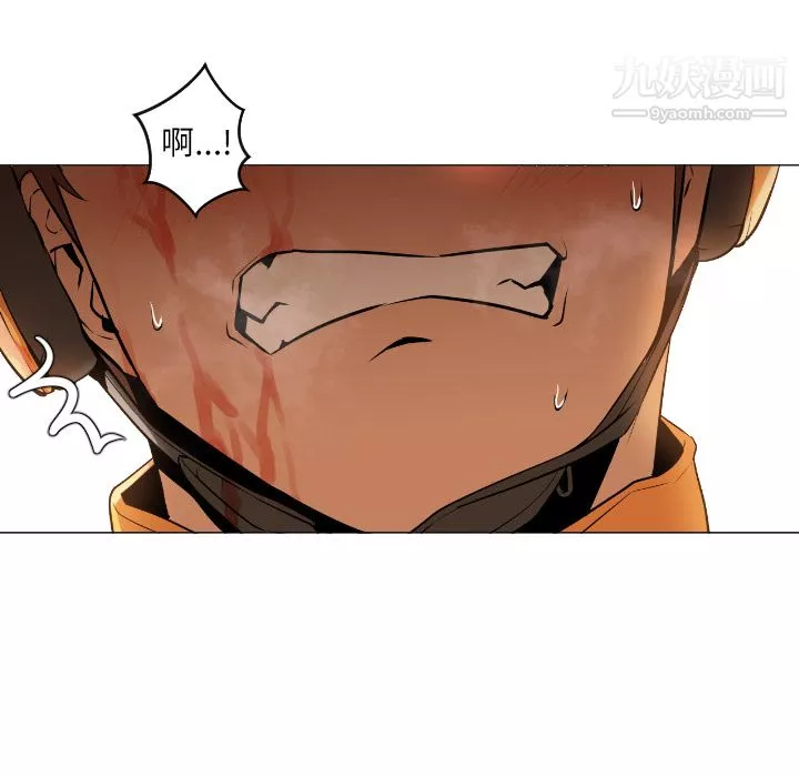 GoodNight第1話