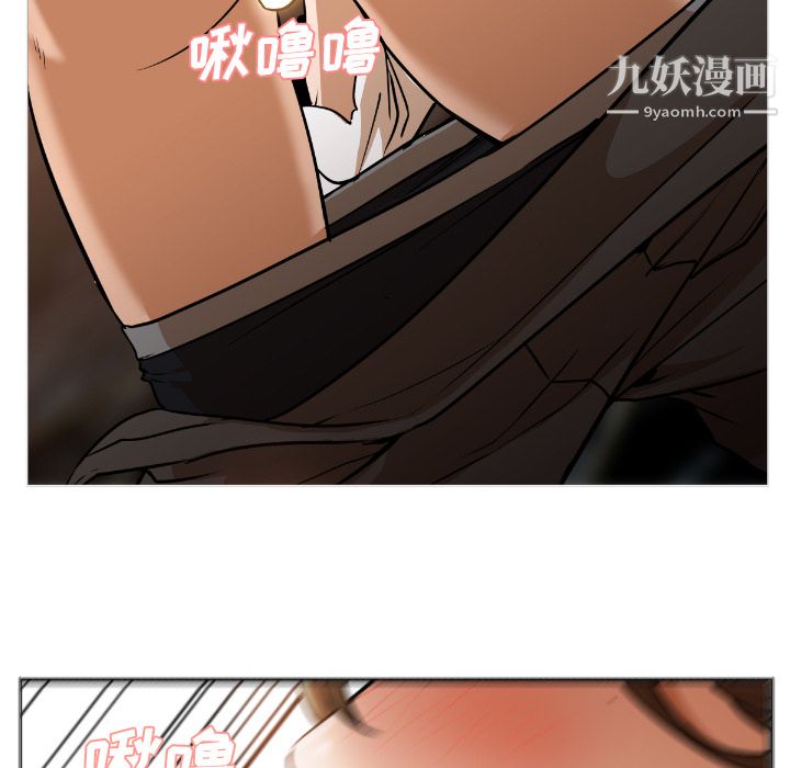GoodNight第1话