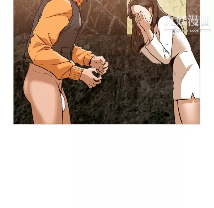 GoodNight第1話