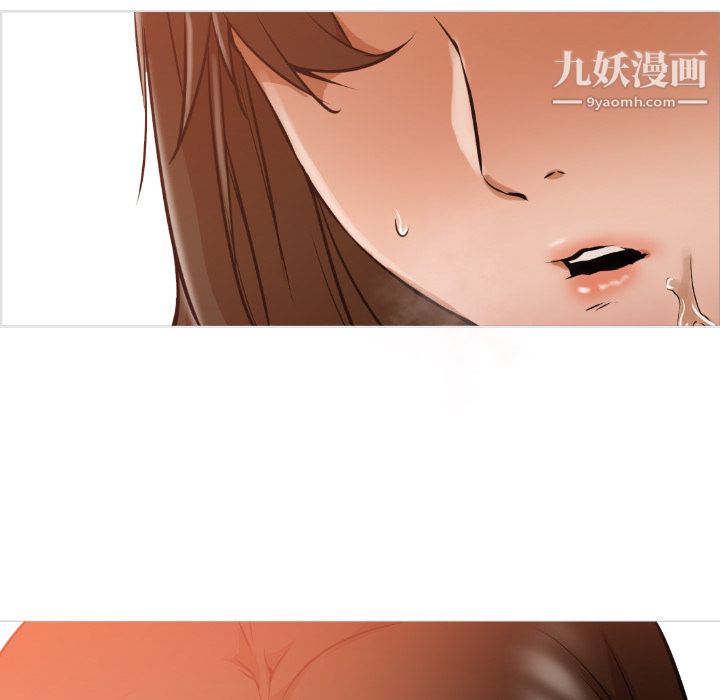 GoodNight第1话