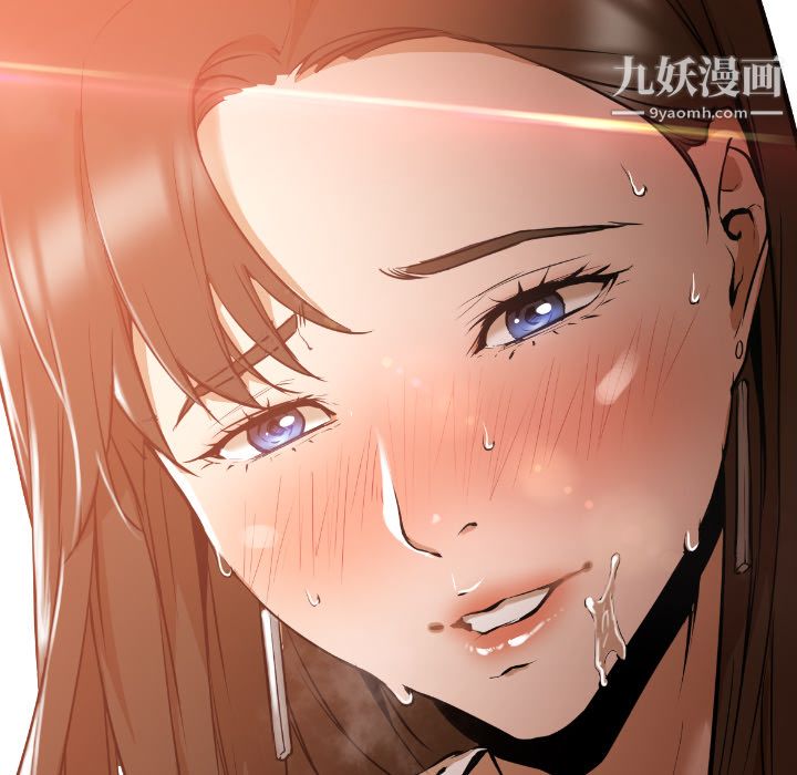 GoodNight第1话