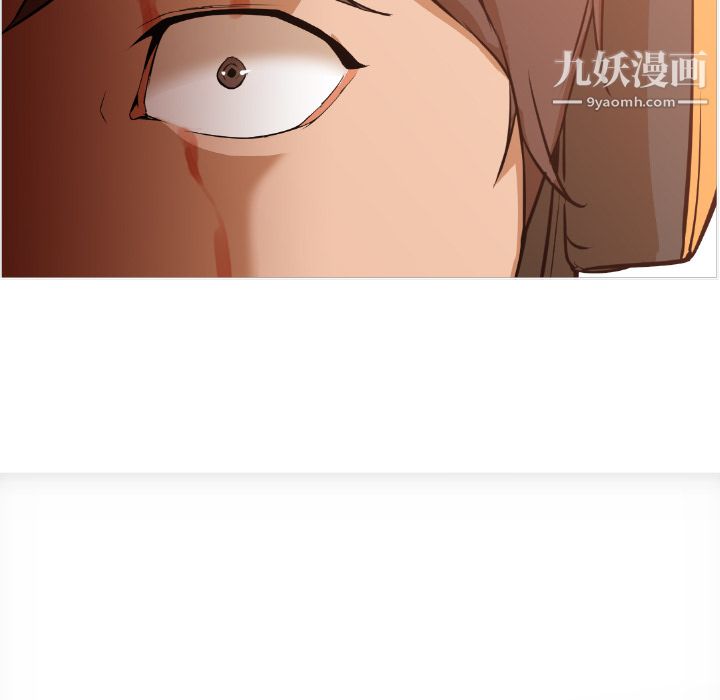 GoodNight第1话