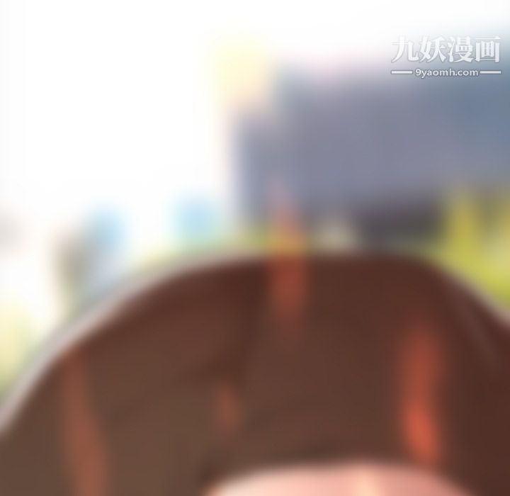 GoodNight第1话